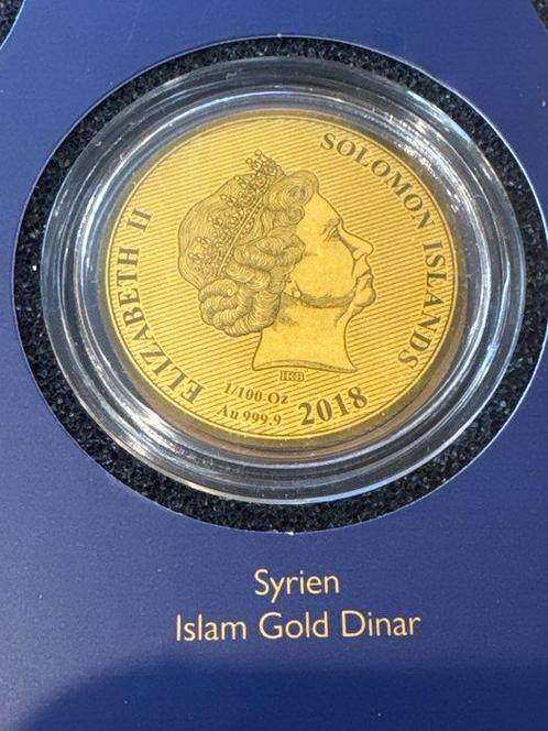 Salomonseilanden. 10 Dollars 2018 Syrien Islam Dinar 1/100, Postzegels en Munten, Munten | Europa | Niet-Euromunten