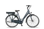 Elektrische Damesfiets Altec Harmony 28 Inch E-bike 7SP, Fietsen en Brommers, Elektrische fietsen, Nieuw, Ophalen of Verzenden
