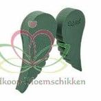 Oasis BIOLINE Wings Engelenvleugels Vleugels Engel, Ophalen of Verzenden, Nieuw