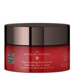 Rituals Ayurveda Rejuvenating Body Scrub - 300gr, Ophalen of Verzenden, Nieuw, Overige typen