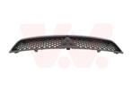 GRILL VOOR MITSUBISHI LANCER 2007-2017 7450A095, Ophalen of Verzenden, Nieuw