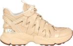 Michael Kors Maat 40 Hero Dames Sneakers - Khaki, Kleding | Dames, Schoenen, Verzenden, Nieuw