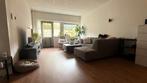 Te huur: Appartement Heliconweg in Leeuwarden, Leeuwarden, Friesland, Appartement