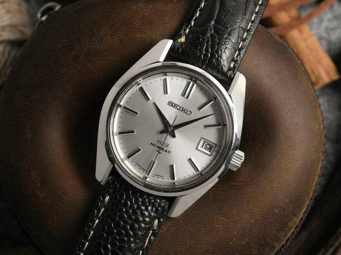 Seiko - King Seiko - 4502-7001 - Heren - 1971, Sieraden, Tassen en Uiterlijk, Horloges | Antiek