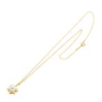 Mikimoto - Halsketting - 18 karaat Geel goud, Sieraden, Tassen en Uiterlijk, Kettingen, Nieuw