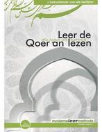 Leer de Qoeraan lezen - Het Arabische schrift - AL-MOE, Boeken, Nieuw, Verzenden