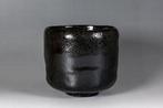 Zwarte Raku theekom met een vage sprinkeling van stardust. -, Antiek en Kunst