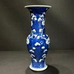 Vaas - Porselein - China - Qing Dynastie (1644-1911) (Zonder, Antiek en Kunst