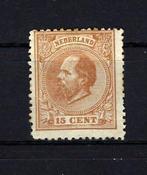 Nederland 1872/1888 - koning Willem III ongebruikt NVPH 23 -, Postzegels en Munten, Postzegels | Nederland, Gestempeld