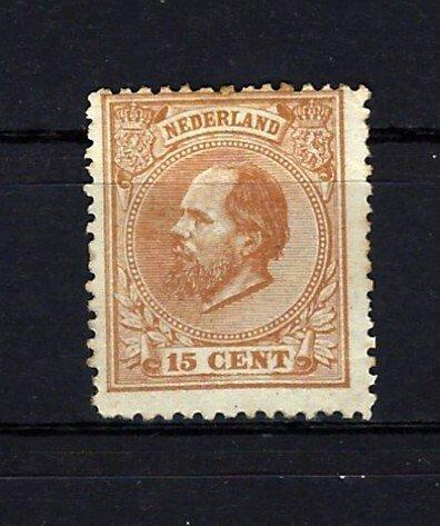 Nederland 1872/1888 - koning Willem III ongebruikt NVPH 23 -, Postzegels en Munten, Postzegels | Nederland