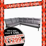 Loungeset 60%  korting, Bank, 6 zitplaatsen, Ophalen of Verzenden, Loungeset