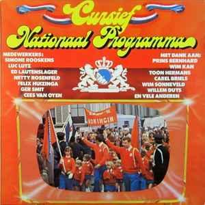 LP gebruikt - Cursief - Nationaal Programma, Cd's en Dvd's, Vinyl | Nederlandstalig, Zo goed als nieuw, Verzenden
