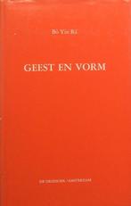 Geest en vorm - Bô Yin Râ - 9789060302095 - Hardcover, Verzenden, Nieuw