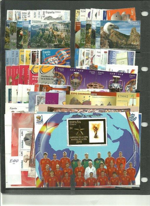 Spanje 2010 - Spanje: Volledig jaar 2010, Postzegels en Munten, Postzegels | Europa | Spanje