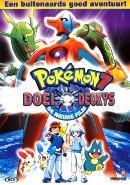 Pokemon 7 - doel deoxys - DVD, Cd's en Dvd's, Dvd's | Tekenfilms en Animatie, Verzenden, Nieuw in verpakking