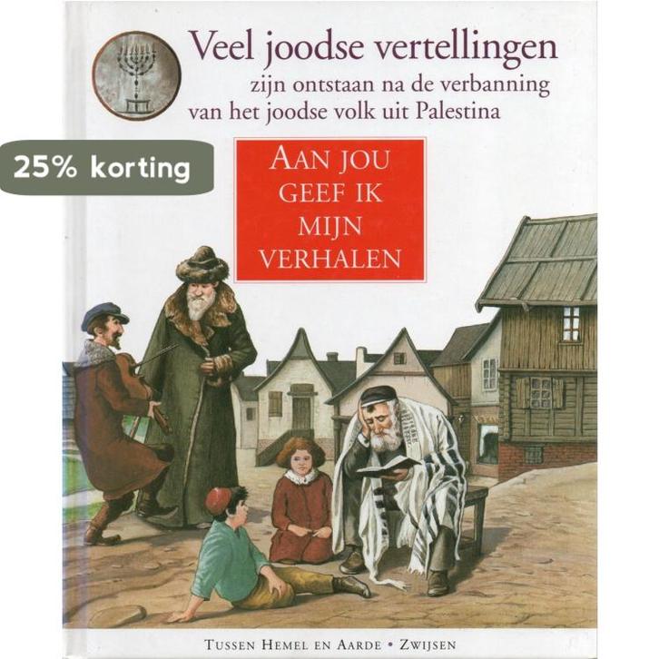 Aan jou geef ik mijn verhalen / Tussen hemel en aarde / 2-3, Boeken, Overige Boeken, Gelezen, Verzenden