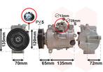 AIRCO COMPRESSOR VOOR MERCEDES BENZ B-KL W246 2011-2014, Ophalen of Verzenden, Nieuw