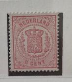 Nederland 1869/1871 - Wapenzegels - NVPH 16, Postzegels en Munten, Postzegels | Nederland, Gestempeld