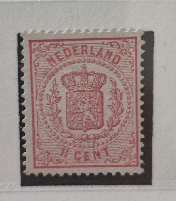 Nederland 1869/1871 - Wapenzegels - NVPH 16, Postzegels en Munten, Postzegels | Nederland