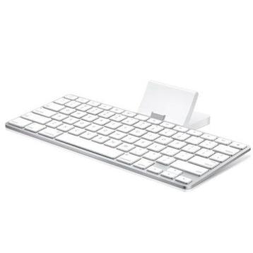 Apple iPad Toetsenbord Dock - QWERTY beschikbaar voor biedingen