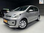 Volkswagen up! | Zakelijke Lease v.a. €145.12 pm, Automaat, Stof, Gebruikt, Zilver of Grijs