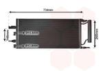 LUCHTCONDENSATOR VOOR BMW 2 AT/GT F45/46 2013-2021, Ophalen of Verzenden, Nieuw