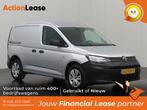 Volkswagen Caddy Bestelbus L1 H1 2021 Diesel Handgeschakeld, Nieuw, Dealer onderhouden, Zilver of Grijs, Te koop