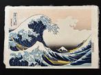 From Thirty-six Views of Mt. Fuji: Under the Wave of