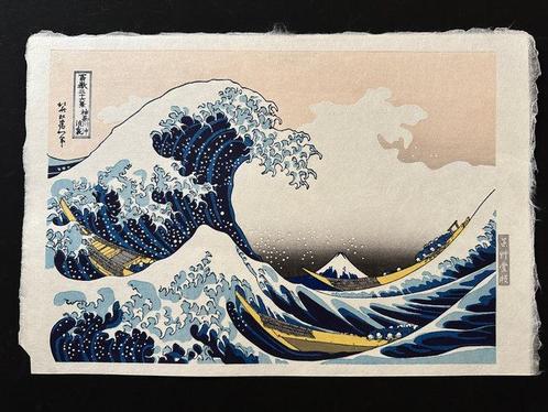 From Thirty-six Views of Mt. Fuji: Under the Wave of, Antiek en Kunst, Antiek | Overige Antiek