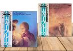 The Moody Blues - Every Good Boy Deserves Favour / To Our, Cd's en Dvd's, Nieuw in verpakking