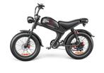 C93 Fatbike E-bike 250 watt motorvermogen 25 km/u snelheid, Fietsen en Brommers, Nieuw, Ophalen of Verzenden, 50 km per accu of meer