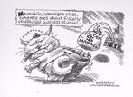 Pentekening Amerika - Fatcat boerderij wet (lijst optie), Verzenden
