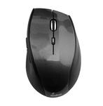 MediaRange draadloze optische 5-button muis carbon-look, Verzenden, Nieuw