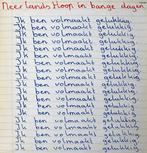 LP gebruikt - Neerlands Hoop In Bange Dagen - Ik Ben Volm..., Verzenden, Zo goed als nieuw