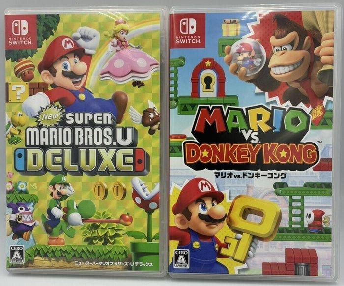 Nintendo - Switch - New Super Mario Bros. U Deluxe / Mario, Spelcomputers en Games, Spelcomputers | Overige Accessoires