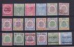 Maleisië 1891/1899 - Negri Sembilan Brits protectoraat,, Gestempeld