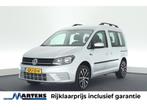 Volkswagen Caddy 1.4 TSI 125pk DSG Trendline, Automaat, Plug-in hybride, Nieuw, Lease