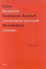 Groot Nederlands-Russisch Woordenboek 9789061432739, Verzenden, Zo goed als nieuw, A.H. van den Baar