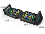 Opvouwbare Push-Up Boardset – Multifunctioneel Fitnesssystee, Sport en Fitness, Verzenden, Nieuw