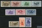 Egeïsche Leros + Lipso 1932 - Giuseppe Garibaldi, 2 complete, Postzegels en Munten, Postzegels | Europa | Italië, Gestempeld