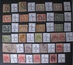 Nederland 1899/1899 - Collectie klasieke Nederlandse, Gestempeld