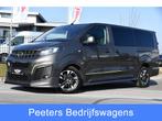 Opel Vivaro 2.0 CDTI L3H1 DC Irmscher Sport, Auto's, Bestelauto's, Automaat, Nieuw, Zilver of Grijs, Lease