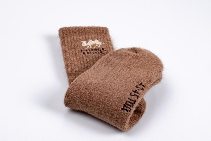 Wollen Sokken | 100% Mongoolse kameel wol | Heren / Dames, Kleding | Dames, Sokken en Kousen, Sokken en Kniesokken, Bruin, Maat 39 t/m 42