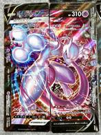 Pokémon - 12 Card - Mewtwo, Greninja,Zacian Full art - Sword, Hobby en Vrije tijd, Verzamelkaartspellen | Pokémon, Nieuw