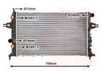 RADIATOR VOOR OPEL ASTRA G 1998-2004 09119483, Ophalen of Verzenden, Nieuw