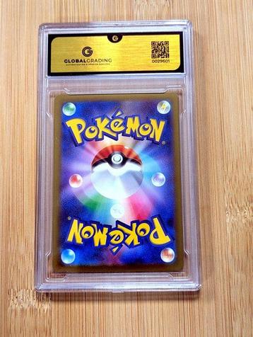 Pokémon - 1 Graded card - Mew #053 Illustration AR Art Rare beschikbaar voor biedingen