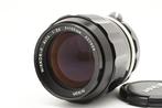Nikon Nikkor-P Auto 2.5/105mm non Ai Telelens, Nieuw