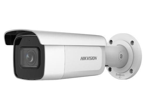 Hikvision outdoor camera, Verzamelen, Elektronische Apparatuur, Verzenden