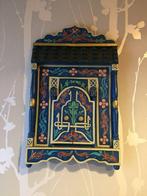Miroir fenêtre de Mariage Oriental-ornement décoratif et, Antiek en Kunst