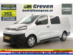Citroën Jumpy 2.0 BlueHDI L3H1 Marge DC Carplay PDC €352pm, Auto's, Bestelauto's, Citroën, Nieuw, Zilver of Grijs, Handgeschakeld